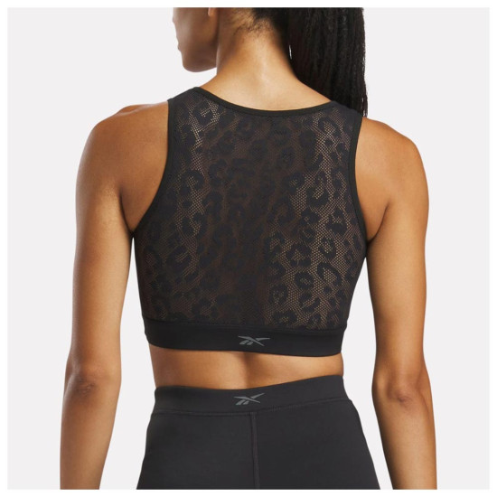 Reebok Γυναικείο μπουστάκι Mesh Bralette